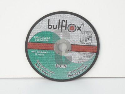 Нови предложения Диск неметал 180мм. - рязане                                                                                                                                                                                                                                                                                